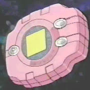 An image of a digivice.