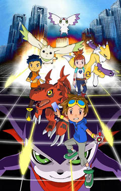 Image of the Digimon Tamers.